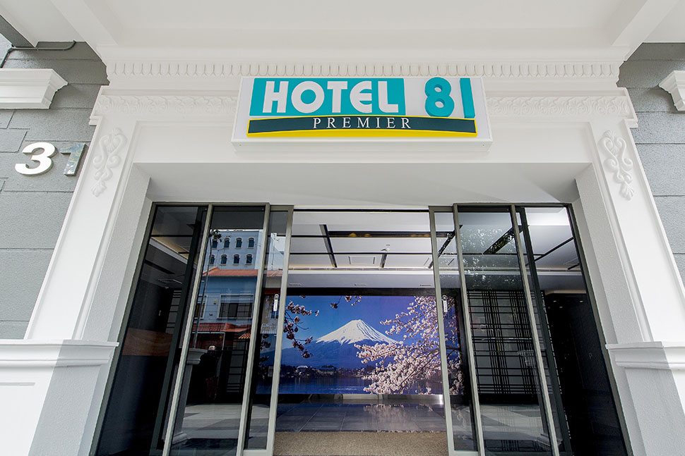 Hotel 81 Premier Star, Entrance